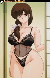 kasumi tendo from ranma 1/2 by zadbhell
