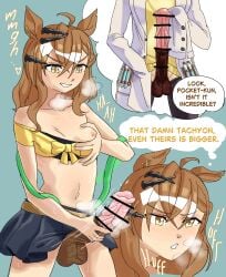 agnes tachyon (umamusume) from umamusume by lewdrido