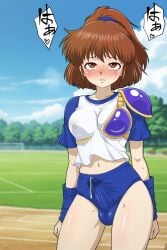 arle nadja from puyo puyo by kodaibun