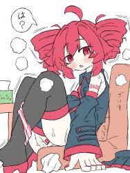 kasane teto from utau by tukemono6500