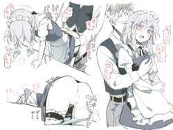 sakuya izayoi from touhou by asutora