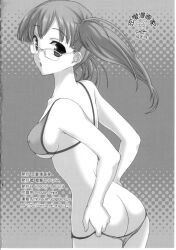 1girls air_gear ass bikini black_and_white glasses noyamano_ringo showing_ass solo swimsuit