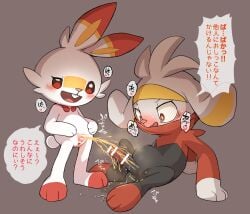 2022 anthro balls blush bodily_fluids buckteeth censor_bar censored duo embarrassed erection female female_peeing fur generation_8_pokemon genital_fluids genitals grey_background heart_symbol japanese_text male male/female manmosu_marimo nintendo nude open_mouth peeing peeing_on_another peeing_on_penis penis pokemon pokemon_(species) raboot red_eyes scorbunny simple_background sitting smile speech_bubble spread_vulva spreading standing teeth text urine urine_on_penis urine_stream vulva watersports white_body white_fur