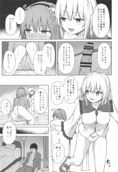 1boy 2girls :d \m/ ^^^ absurdres aroused ass bar_censor blush bow bow_panties buttons censored chair diamond_button erection eyelashes eyes_visible_through_hair faceless faceless_male fidgeting frilled_shirt_collar frilled_sleeves frills from_behind from_side greyscale hair_between_eyes hair_ornament hairclip half-closed_eyes heart heart_hair_ornament highres indoors komeiji_koishi komeiji_satori long_sleeves looking_at_another looking_back looking_to_the_side lower_body medium_hair monochrome motion_lines multiple_girls naughty_face no_pants nose_blush on_chair open_mouth panties penis portrait pussy_juice scan shirt siblings sisters sitting slippers smile sound_effects speech_bubble standing standing_on_one_leg straight_hair sweat techi_(techi35499) teeth thighs third-party_source tile_floor tiles touhou translation_request underwear upper_teeth_only wide_sleeves