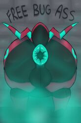 anthro anus arthropod balls big_balls big_butt butt fart fart_cloud fart_fetish free_use gaping gaping_anus gas gassy generation_5_pokemon genitals hi_res hyper male nintendo pokemon pokemon_(species) puffy_anus rear_focus rear_view scolipede solo stiinkbug through_wall