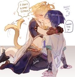 aether_(genshin_impact) genshin_impact scaramouche_(genshin_impact) wanderer_(genshin_impact) rubbing rubbing_penis blush blushing yagisanshi clothing clothed frotting gay teasing catboy cat_ears cat_tail blue_hair blonde_hair shy shy_expression shy_smile shy_male grinding grinding_on_penis grinding_through_clothes grinding_on_leg hard_on hard_cock