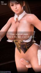 mai shiranui from fatal fury by netfuta
