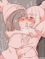 2girls against_wall beanie blush closed_eyes ear_blush eromame female_focus french_kiss game_freak hands_under_clothes hat heart heavy_breathing hug hug_from_behind human human_only kissing lesbian_kiss lillie_(pokemon) multiple_girls navel nose_blush open_eyes open_mouth pokemon pokemon_sm ponytail saliva saliva_drip selene_(pokemon) short_hair sloppy_kiss sweat tongue tongue_kiss tongue_out yuri