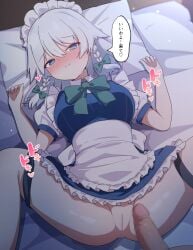 izayoi sakuya from touhou by darumoon
