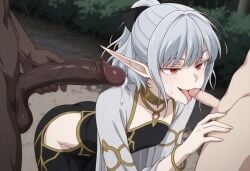 atou from apocalypse bringer mynoghra