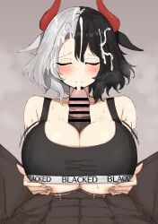 urumi ushizaki from blacked by kumiyabe