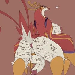 1:1 1futa 2019 anthro anus areola ass avian balls beak big_balls big_breasts big_butt big_penis bird bodily_fluids body_writing bondage bound breasts clothing cum cum_in_ass cum_inside cum_leaking curvy_figure deity egyptian_mythology english_text erection feathered_wings feathers frenum_piercing futa_urethral_insertion futanari genital_fluids genital_piercing grin gynomorph headgear headwear heart hi_res horus horus_(puzzle_and_dragons) huge_balls huge_breasts huge_cock humanoid_penis intersex looking_at_viewer looking_back mammal middle_eastern_mythology mythology nipple_piercing nipples nude penetration penis penis_piercing piercing presenting presenting_anus presenting_hindquarters public_use puzzle_and_dragons raised_tail sepiruth simple_background smile solo tally_marks text thick_thighs urethral urethral_insertion urethral_penetration vein veiny_penis video_games voluptuous wide_hips wings yellow_eyes