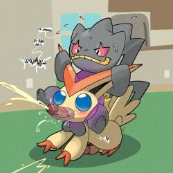 all_fours announcing_orgasm argon_vile balls banette bodily_fluids carrying_another cum cum_on_ground cumshot dialogue duo ear_grab ejaculation english_text erection excessive_saliva fellatio generation_3_pokemon generation_5_pokemon genital_fluids genitals ghost_sex hi_res legendary_pokemon male male/male mythical_pokemon nintendo oral oral_penetration orgasm penetration penile penis piggyback pokemon pokemon_(species) reverse_blowjob saliva saliva_on_penis sex text victini