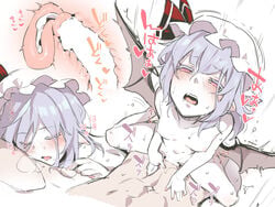 remilia scarlet from touhou by asutora
