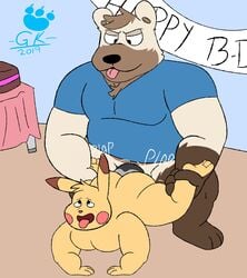 2019 2boys 3_fingers 3_toes absurd_res anthro anthrofied ass bear big_ass big_penis black_eyes black_penis black_skin blue_shirt bodily_fluids bottomless brown_fur bunnybara chubby clothing cum dated duo feet furry gay genital_fluids hi_res holding humanoid_hands interspecies large_penis larger_male leg_grab male nintendo open_mouth original_character paws penis pikachu pokémon_(species) pokemon pokemon_rgby red_cheeks sex shirt shortstack size_difference smaller_male smile squatting text thick_thighs tongue tongue_out topwear ursine video_games watermark white_fur wide_hips yaoi yellow_fur