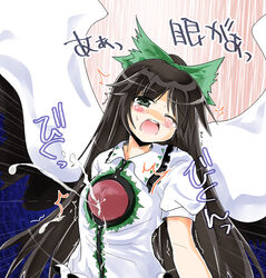 black_hair blush blush_stickers cum ejaculation habara_meguru penis solo tears touhou translated utsuho_reiuji wink