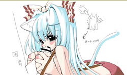 animal_ears blush bow breast_grab breasts cat_ears cat_tail censored fellatio female fujiwara_no_mokou fur hairbow kemonomimi_mode long_hair male nipples oral paizuri penis straight tail tears touhou yun_(artist)