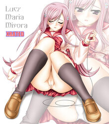 blush censored clothed_masturbation clothing egg_vibrator flower highres long_hair lucy_maria_misora masturbation panties pink_hair school_uniform serafuku sitting skirt solo to_heart_(series) to_heart_2 tomoya_kankurou vibrator zoom_layer