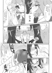 comic female female_only glasses highres human japanese_text lucky_star monochrome multiple_females page_12 page_number patricia_martin raiden_(artist) smooth_skin source_request tamura_hiyori translated translation_request yuri