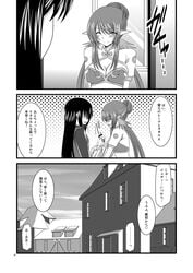 1girls comic female judith_(tales) tagme tales_of_(series) tales_of_vesperia valssu yuri_lowell