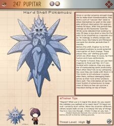 1boy 1girls character_sheet creature_index english_text female generation_2_pokemon hi_res humanized_pokemon kinkymation male monster_girl nintendo pokemon pokemon_(species) pokemusu profile pupitar text text_box