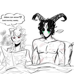 bite bite_mark_on_breast bite_mark_on_neck bite_mark_on_shoulder bite_marks black_hair blushing blushing_face blushing_male couple_focus couple_sex green_eyes harlequin_(the_freak_circus) horns monster_boy monster_on_female morning_after red_eyes self_insert self_upload smirking_at_partner smoking_cigarette surprised surprised_expression surprised_face the_freak_circus yoma-2698