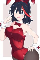 matoi ryuuko from kill la kill