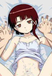 1boy 1girls ai_generated brown_eyes brown_hair cropped cum cum_on_body female hand_holding holding_hands lain_iwakura male serial_experiments_lain serious_look tagme unknown_artist