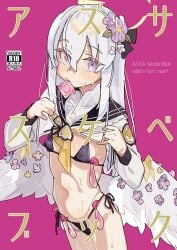 azusa (blue archive) from blue archive by maze (gochama ze gohan)