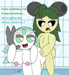 Meloetta (Aria Form) Rule 34 Image