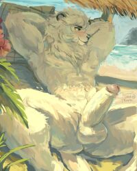 Digital Media (Artwork) Rule 34 Image