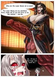 female muzan from demon slayer by chochobo nsfw