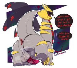 giratina from nintendo by lechecker