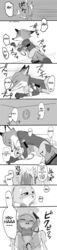 anthro anthro_on_anthro anthro_penetrated anthro_penetrating anthro_penetrating_anthro black_and_white blush canid canine clock closed_eyes clothed clothed_sex clothing comic dialogue disney duo edit english_text female female_penetrated fox greyscale hard_translated hi_res inside judy_hopps lagomorph leg_lock leporid licking looking_at_another male male_penetrating male_penetrating_female mammal meno monochrome nick_wilde penetration pussy rabbit red_fox sex speech_bubble straight text thrusting tongue tongue_out translated vaginal_penetration zootopia