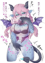 2018 black_sclera blue_eyes blush breasts c-3matome clothing demon demon_girl demon_horns demon_tail demon_wings female hair horns human_to_humanoid humanoid humanoid_pointy_ears japanese_text masturbation nipples open_mouth pink_hair simple_background solo spikes text tongue tongue_out torn_clothing transformation white_background wings