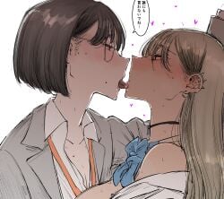 2girls blonde blonde_female blonde_hair blonde_hair_female dark_skin female/female female_only girls girls_only glasses homosexual japanese_text lesbian lesbian_kiss lesbians multiple_girls only_female original original_character pandacorya short_hair tagme tongue_kiss white_background yuri