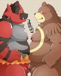 2019 2boys anthro anthrofied bara bear belly big_ass big_belly big_hands black_fur blush brown_body brown_fur censored chubby duo eye_contact feline flaccid frottage fur furry gay grey_fur grin half-closed_eyes hi_res humanoid_hands humanoid_penis incineroar interspecies male male_only mammal moobs nintendo nipples nude overweight overweight_male penis pokémon_(species) pokemon pokemon_gsc pokemon_sm pomupomu490 pubic_hair red_fur side_view simple_background small_penis standing stripes teeth testicles text thick_thighs ursaring ursine video_games wide_hips yaoi yellow_fur yellow_sclera