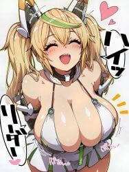 1girl :d blush bouncing_breasts breasts cute facing_viewer female female_only gene_(pso2) happy heart huge_breasts innocent phantasy_star_online_2 smile solo teeth thick_thighs upper_teeth