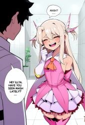 1boy 1girls ai_generated clothing english_text fate/grand_order fate/kaleid_liner_prisma_illya fate_(series) female fujimaru_ritsuka_(male) illyasviel_von_einzbern implied_cheating magical_girl male text white_hair wumiai