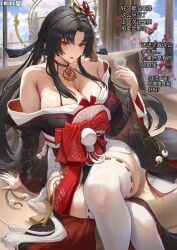 1girls black_hair black_kimono breasts cleavage crossed_legs cup eyeliner female_only holding holding_cup hotori_(neverness_to_everness) japanese_clothes kimono large_breasts long_hair looking_at_viewer makeup neverness_to_everness open_mouth red_eyes tagme_(artist) thighhighs white_thighhighs
