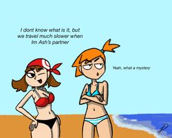 Kasumi (Pokemon) Rule 34 Image
