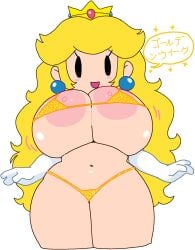 1girl :d alternate_breast_size areola_slip bikini black_eyes blonde_hair blush breasts cassettedream clothing cowboy_shot cropped_legs crown curvy dream-cassette earrings elbow_gloves female female_only gloves gold_bikini golden_week hoshime huge_breasts jewelry large_areolae long_hair looking_at_viewer mario_(series) micro_bikini motion_lines navel nipple_slip nipples open_mouth paper_mario paper_mario:_the_thousand-year_door paper_peach princess_peach simple_background smile solid_eyes solid_oval_eyes solo speech_bubble sphere_earrings standing stomach swimsuit thick_thighs thighs translation_request undersized_clothes very_long_hair white_background white_gloves yellow_bikini