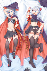 1boy ass back_view blue_eyes body_pillow body_pillow_design dakimakura dakimakura_design dakimakura_pillow demon_lord,_retry! femboy front_view katoushinobu katoushinobu045 male maou-sama_retry panties pantyhose silver_hair skirt trap yukikaze_(maou-sama_retry)