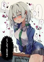 izayoi sakuya from touhou by ninzin 88hon