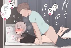 Booru post from rule34.xxx