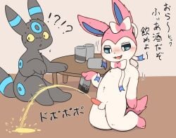 ambiguous_gender balls blue_accents blue_eyes bodily_fluids can colored confusion container eeveelution embarrassed erection estrogen exclamation_point floor furniture generation_2_pokemon generation_6_pokemon genital_fluids genitals hi_res inukami_hikari japanese_text looking_away looking_down looking_pleasured male nintendo peeing penis pokemon pokemon_(species) simple_background small_balls sylveon table tagme text translation_request umbreon urine watersports yellow_eyes
