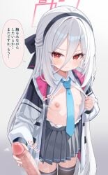 1boy absurdres black_hairband black_jacket black_skirt black_thighhighs blazer blue_archive blue_necktie breasts censored closed_mouth commentary_request daru_daru_d female hair_between_eyes hairband halo handjob highres jacket kei_(blue_archive) kei_(new_body)_(blue_archive) long_hair long_hair_between_eyes looking_at_viewer miniskirt mosaic_censoring necktie nipples open_clothes open_jacket open_shirt penis pink_halo pleated_skirt rectangular_halo red_eyes shirt simple_background skirt small_breasts solo_focus speech_bubble straight thighhighs translation_request white_hair white_jacket white_shirt