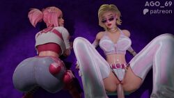 3d animated artist_name big_ass big_penis breasts clothed clothed_female female fortnite human male multiple_females multiple_girls nude nude_male sound sound_effects tagme twerking two_females unseen_male_face vaginal_penetration video voice