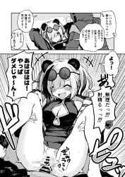 +++ 1boy absurdres animal_ears arknights bar_censor bare_shoulders blush breasts censored cleavage cleavage_cutout clothed_sex clothing_cutout commentary cum cum_in_pussy cum_overflow doctor_(arknights) ejaculation eyewear_on_head feater_(arknights) female greyscale hair_over_one_eye highres inukaki11 large_breasts laughing legs_up lying m_legs male_doctor_(arknights) missionary monochrome no_panties oerba_yun_fang on_back open_mouth panda_ears penis pillow premature_ejaculation pussy sex short_hair skin_fang smile speech_bubble spoken_character spread_legs straight translation_request untranslatable_commentary vaginal_penetration