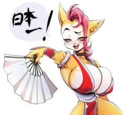 anthro armpit_hair balak breasts cleavage fatal_fury female female_only furry japanese_text king_of_fighters large_breasts mai_shiranui mai_shiranui_(cosplay) monique_pussycat sideboob skimpy solo super_fuck_friends white_background